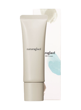 NaturaglaceBB霜遮瑕养肤