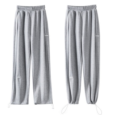 粉色阔腿裤女春秋垂感显瘦直筒裤