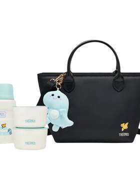 膳魔师焖烧杯焖烧罐保温饭盒桶