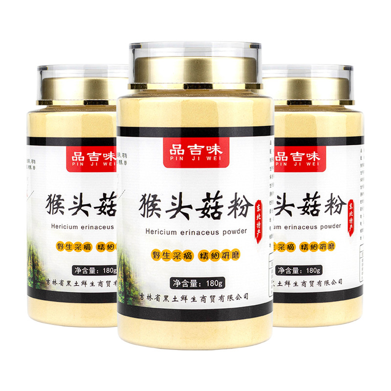 品吉味野生猴头菇粉养胃180g*3罐