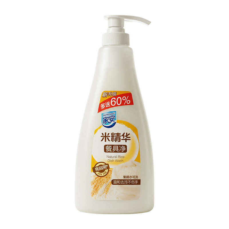 家安米精华洗洁精洗涤灵洗碗液