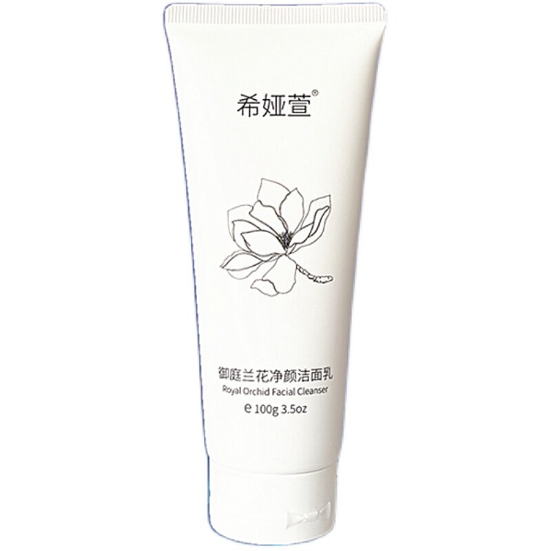御庭兰花净颜洁面乳葡糖苷氨基酸洗面奶深层清洁清爽不紧绷2029.4