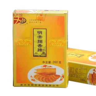 新沂明帝高沟捆香蹄260克/盒真空卤味熟食猪蹄即食下酒菜熟食凉菜