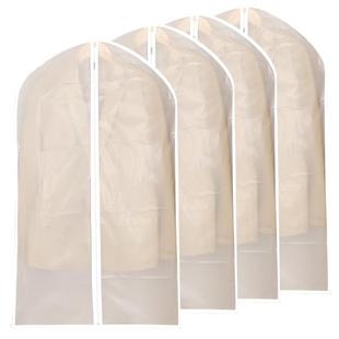 衣服防尘罩挂式家用防尘袋套大衣羽绒服收纳外套衣柜透明挂衣罩子
