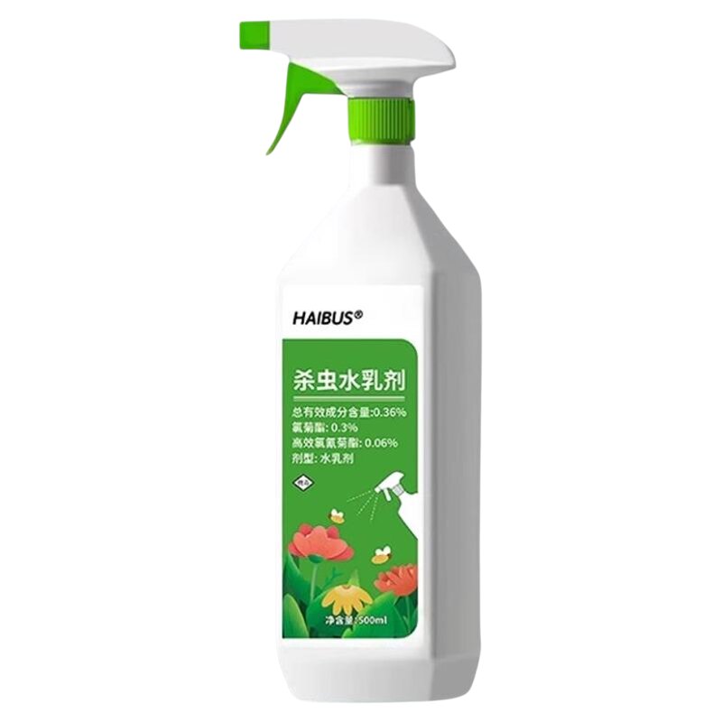 【果蔬专用】水果蔬菜植物杀虫剂