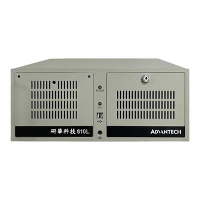 研华科技工控机全新IPC-610电脑