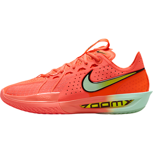 Nike/耐克官方正品G.T. Cut 3 EP男女实战缓震篮球鞋DV2918-800