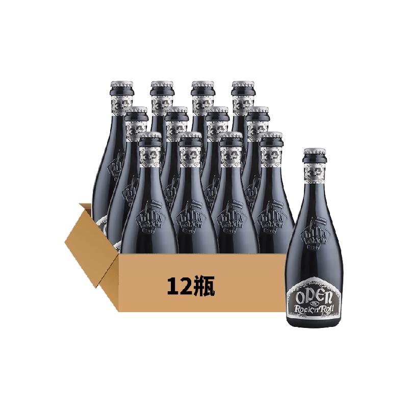 【進(jìn)口】原瓶意大利Baladin巴拉丁搖滾美式酒花艾爾啤酒330ml*12
