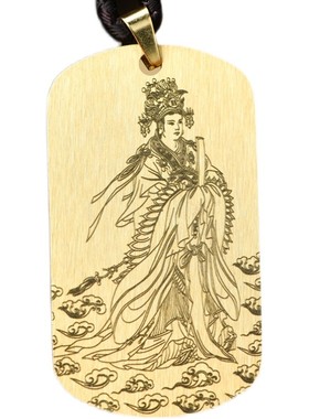 王母娘娘吊坠黄铜项链