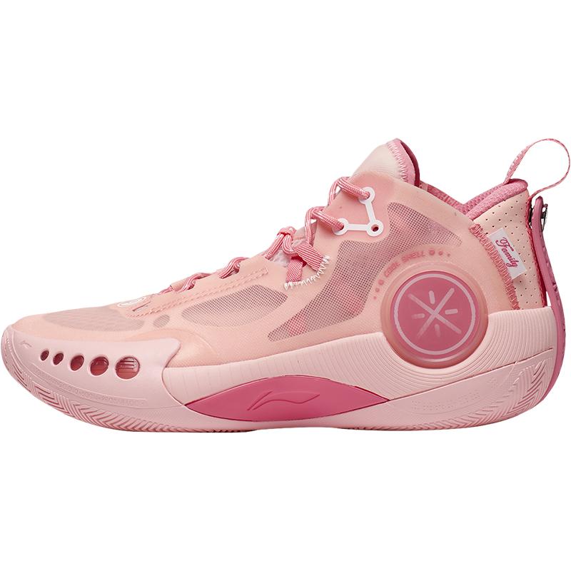 李宁篮球鞋韦德幻影3夏季版低帮男鞋舒适减震时尚潮流官方运动鞋
