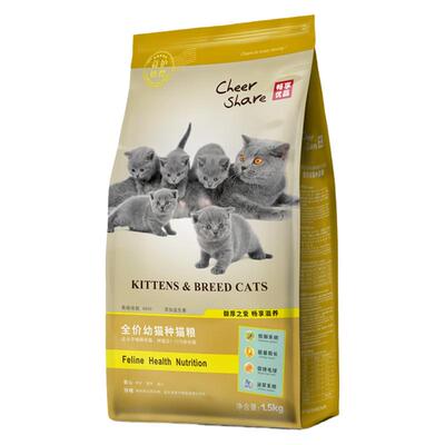 畅享优品呵护泌尿肠胃健康幼猫粮