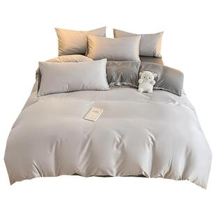 夏季真丝四件套冰丝夏凉被套床单床笠夏天宿舍床上三件套2025新款