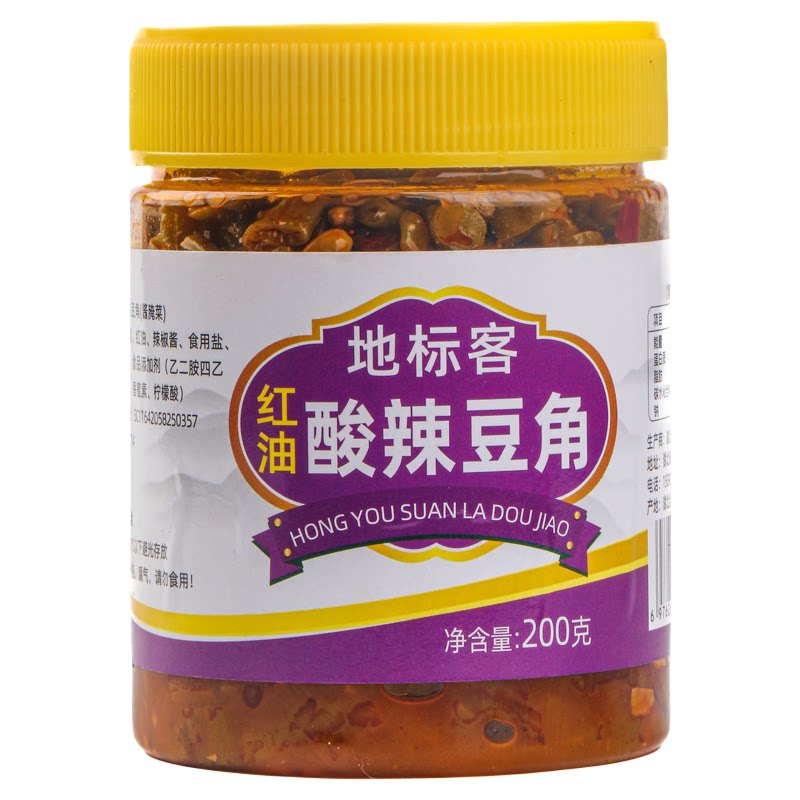 红油酸豆角香辣泡豇豆咸菜下饭菜