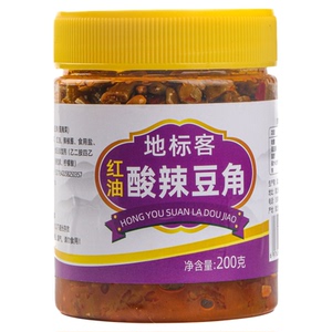 红油酸豆角香辣泡豇豆咸菜下饭菜