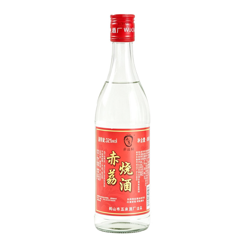 赤荔牌烧酒32度广东米香型白酒