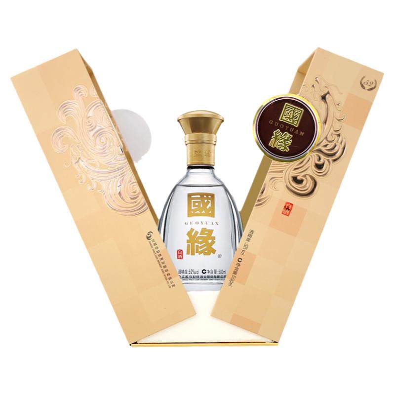 今世缘 对开国缘52度500mL单瓶装国产高端白酒商务宴请酒国缘酒