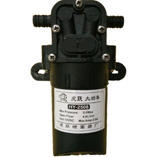 虎跃电动喷雾器水泵电机台州农用喷雾器泵配件大全hy2508智能水泵