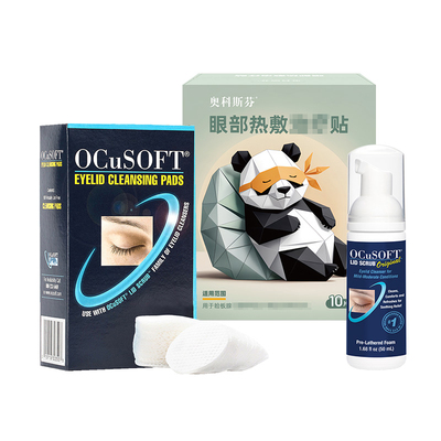 ocusoft眼睑清洁液眼部深层清洁