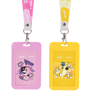 【2件7折】得力蛋仔派对联名证件卡套学生校园卡挂脖长绳/易拉扣伸缩工作牌塑料防水套推合式幼儿园