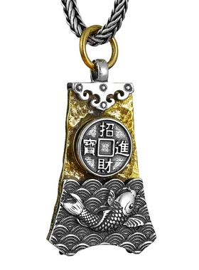 男女纯银原创国潮四神兽转动吊坠