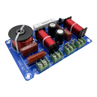 高中低三分频器发烧级书架音箱三分频器免焊接三路分频器音箱改装