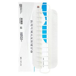 立辰九院同款医用可调节皮肤缝合器减张器剖腹产术后医用灭菌级