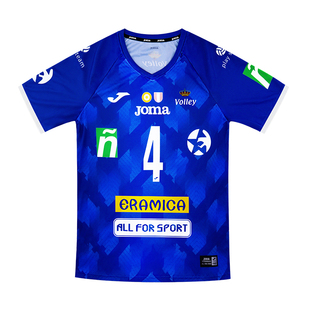 JOMA荷马排球服套装定制数码无感印训练运动服气排球比赛队服男女