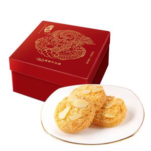 尚贤扁桃仁椰蓉酥港式传统糕点心休闲零食年货手信礼盒装