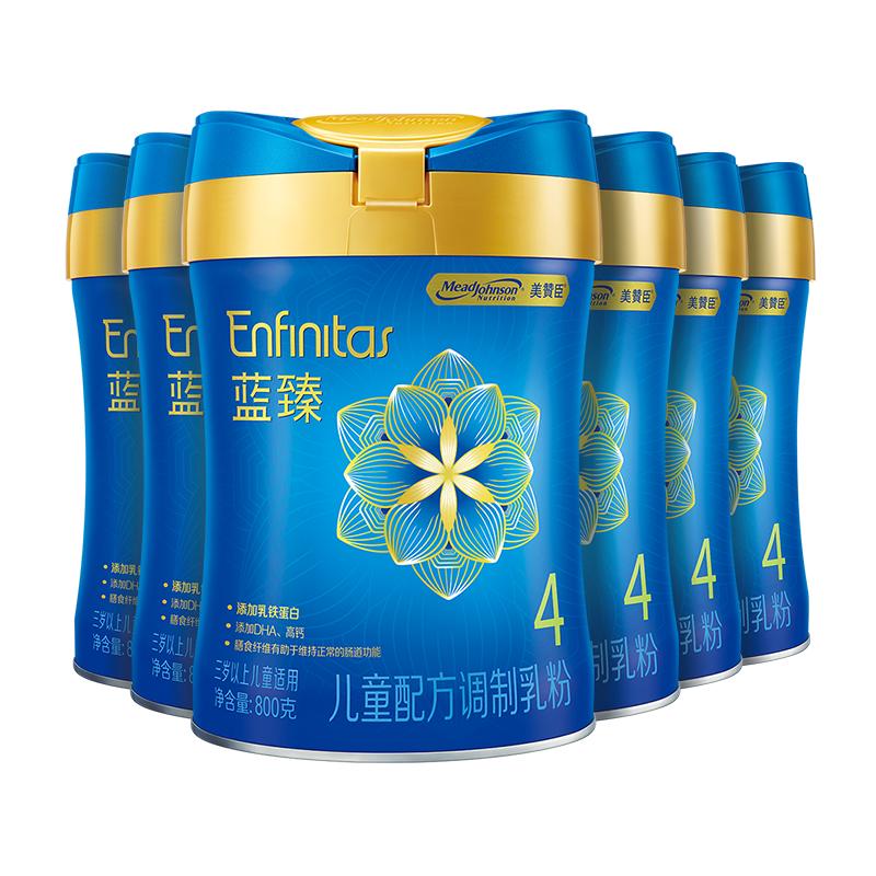 美赞臣蓝臻4段儿童奶粉800g6罐