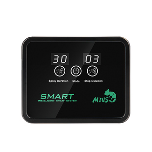MIUS喷淋系统自动浇花器 热带雨林生态缸浇水神器阳台植物喷雾器