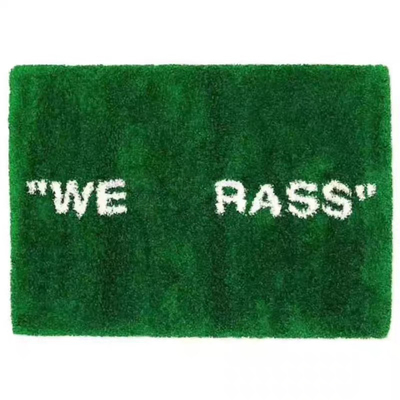 湿草地绿草潮流联名长绒地垫欧式