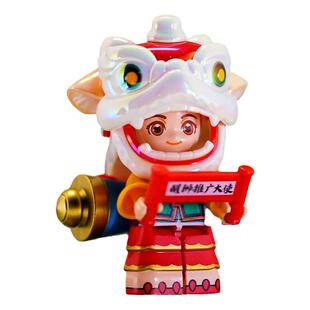 正版王者荣耀鲁班七号狮隐藏限定盲盒男孩奇妙积木人仔玩具