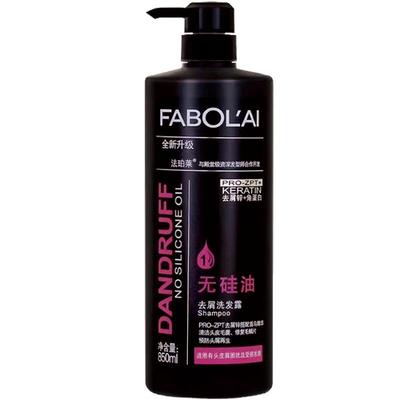 法珀莱去屑洗发水套装折扣优惠