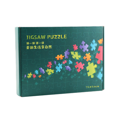 灌篮高手拼图带框减压益智玩具