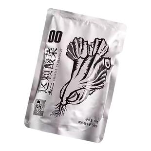 太二这颗酸菜350g四川老坛腌制门店同款酸菜鱼专用酸菜包正宗泡菜