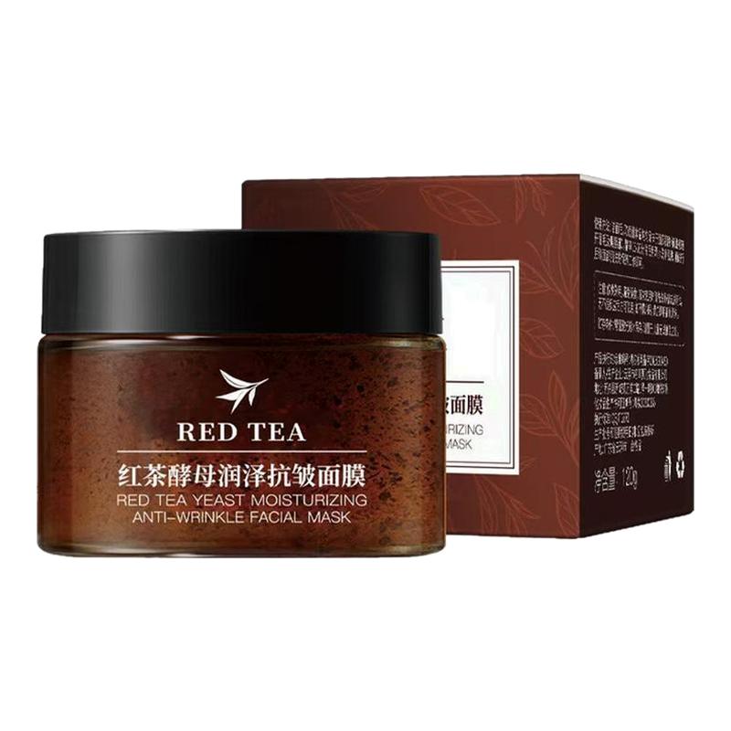 官方新款红茶酵母面膜睡眠面膜抗皱紧致润泽涂抹式面膜补水保湿