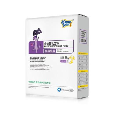 汉优低脂猫粮低脂含量低于7%