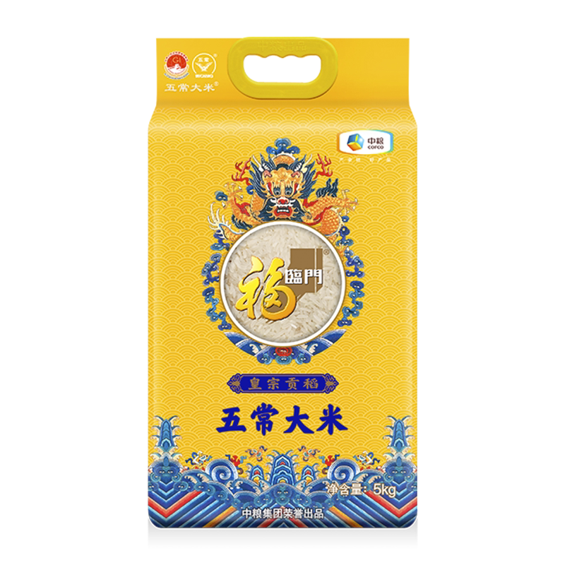 福临门皇宗贡稻五常大米5kg