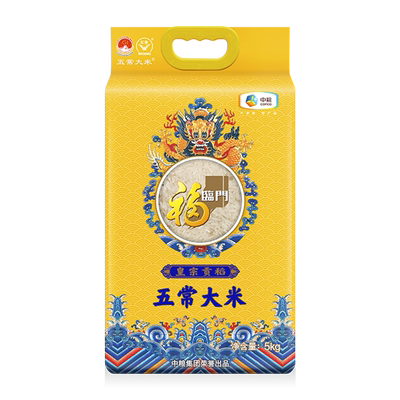福临门五常米GB/T19266大米