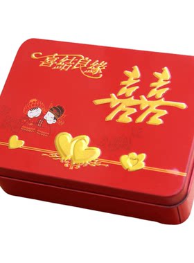 婚庆用品大码马口铁盒子包装礼盒