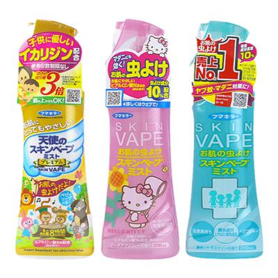 夏季喷一喷vape喷雾蚊子跑光光