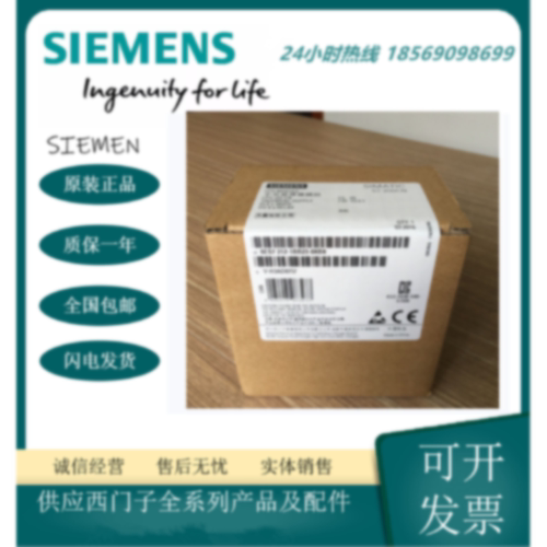 议价PLC CPU222CN 6ES7212 6ES7 212-1BB23/1AB23-0XB8
