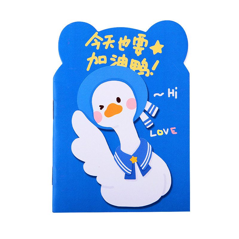 新款开学卡通小熊抱抱本儿童礼物