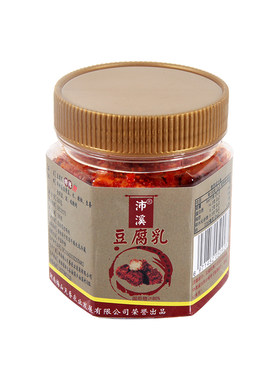 手工豆腐乳香辣霉豆腐240克装2瓶