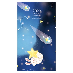 特价清仓台湾珠友手帐2022日程本月历计划本48K超薄随身便携A5自律打卡本任务日历记事本16K年度行程月计划本