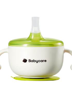 babycare婴儿宝宝辅食碗
