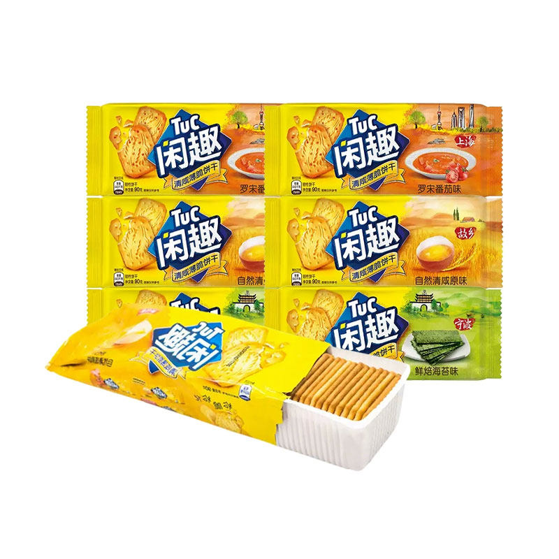 亿滋闲趣清咸薄脆饼干90g原味海苔早餐户外办公休闲零食小吃