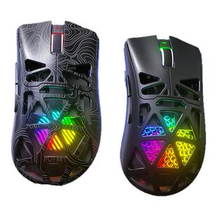 狼蛛SC620无线三模鼠标2.4G轻量化镂空游戏电竞蓝牙台式笔记本