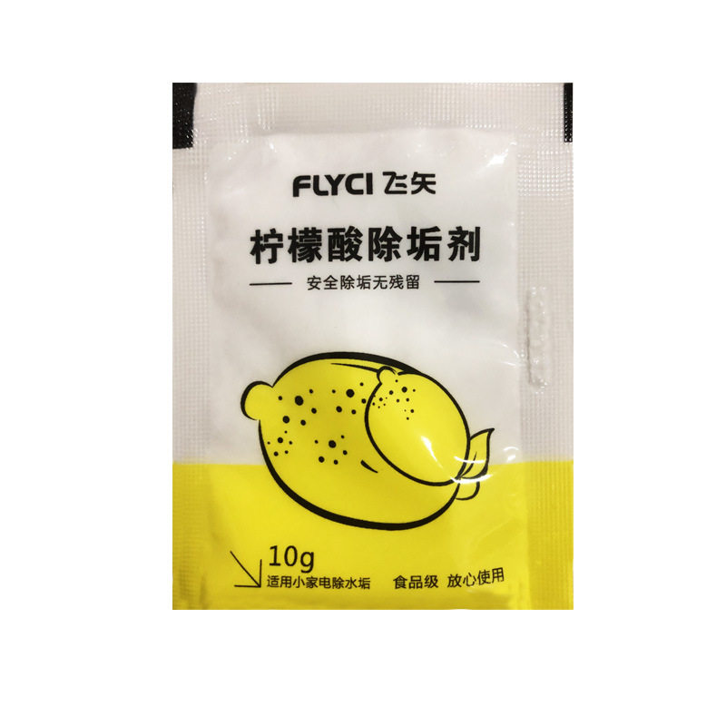 柠檬酸食品级安全除垢剂水垢除清洁剂蒸脸器加湿器水壶保养清洗剂