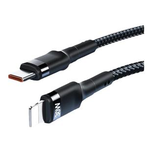 能适适用苹果快充线数据线iPhone14pro手机接口13充电线20w充电器线12车载ipad加长typec转lighting编织